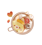 うさくまカフェ☕美味しい秋の実りフェア（個別スタンプ：26）