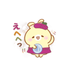 うさくまカフェ☕美味しい秋の実りフェア（個別スタンプ：27）
