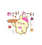 うさくまカフェ☕美味しい秋の実りフェア（個別スタンプ：28）
