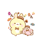 うさくまカフェ☕美味しい秋の実りフェア（個別スタンプ：29）