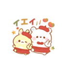 うさくまカフェ☕美味しい秋の実りフェア（個別スタンプ：30）