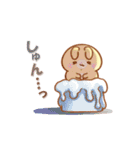 うさくまカフェ☕美味しい秋の実りフェア（個別スタンプ：32）
