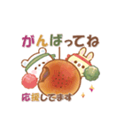 うさくまカフェ☕美味しい秋の実りフェア（個別スタンプ：33）