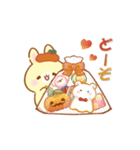 うさくまカフェ☕美味しい秋の実りフェア（個別スタンプ：36）