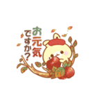 うさくまカフェ☕美味しい秋の実りフェア（個別スタンプ：37）