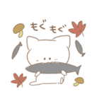 【秋】シンプルゆるかわ猫 日常（個別スタンプ：5）