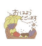 【秋】シンプルゆるかわ猫 日常（個別スタンプ：8）