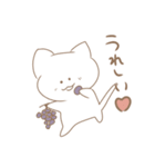 【秋】シンプルゆるかわ猫 日常（個別スタンプ：12）