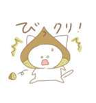 【秋】シンプルゆるかわ猫 日常（個別スタンプ：13）