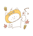【秋】シンプルゆるかわ猫 日常（個別スタンプ：14）