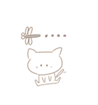 【秋】シンプルゆるかわ猫 日常（個別スタンプ：16）