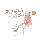 【秋】シンプルゆるかわ猫 日常（個別スタンプ：19）