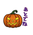 ハロウィンのキャラクター達（個別スタンプ：4）
