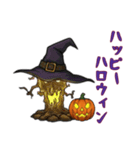 ハロウィンのキャラクター達（個別スタンプ：5）