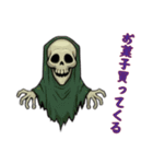 ハロウィンのキャラクター達（個別スタンプ：6）