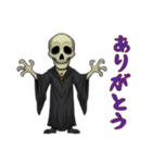 ハロウィンのキャラクター達（個別スタンプ：8）