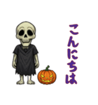ハロウィンのキャラクター達（個別スタンプ：10）