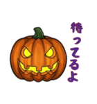 ハロウィンのキャラクター達（個別スタンプ：16）