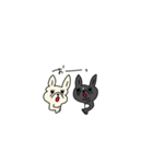 なめんぷスタンプ（個別スタンプ：4）