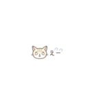【小さい】トラ猫さん（個別スタンプ：21）