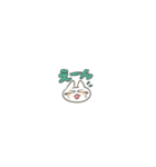 【ちっちゃいスタンプ】ゆる子猫★日常会話（個別スタンプ：11）