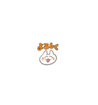 【ちっちゃいスタンプ】ゆる子猫★日常会話（個別スタンプ：13）