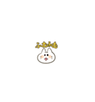 【ちっちゃいスタンプ】ゆる子猫★日常会話（個別スタンプ：16）