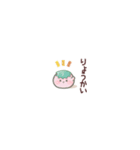 みにもち。（たくさん）（個別スタンプ：3）