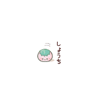 みにもち。（たくさん）（個別スタンプ：4）