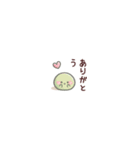 みにもち。（たくさん）（個別スタンプ：5）