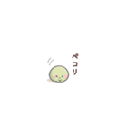 みにもち。（たくさん）（個別スタンプ：8）