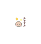 みにもち。（たくさん）（個別スタンプ：10）
