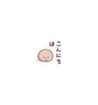 みにもち。（たくさん）（個別スタンプ：11）