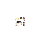 みにもち。（たくさん）（個別スタンプ：13）