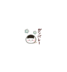 みにもち。（たくさん）（個別スタンプ：14）