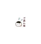 みにもち。（たくさん）（個別スタンプ：15）