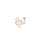 みにもち。（たくさん）（個別スタンプ：20）