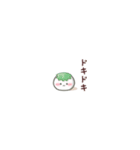 みにもち。（たくさん）（個別スタンプ：22）