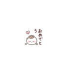 みにもち。（たくさん）（個別スタンプ：25）