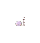 みにもち。（たくさん）（個別スタンプ：35）
