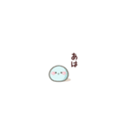 みにもち。（たくさん）（個別スタンプ：39）