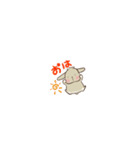 小さい垂れ耳うさぎもちさま 短い言葉（個別スタンプ：1）