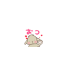 小さい垂れ耳うさぎもちさま 短い言葉（個別スタンプ：8）