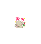 小さい垂れ耳うさぎもちさま 短い言葉（個別スタンプ：9）