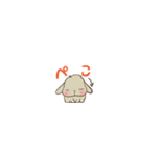 小さい垂れ耳うさぎもちさま 短い言葉（個別スタンプ：11）