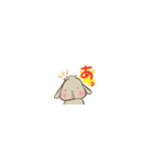 小さい垂れ耳うさぎもちさま 短い言葉（個別スタンプ：13）