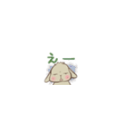 小さい垂れ耳うさぎもちさま 短い言葉（個別スタンプ：16）