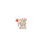 小さい垂れ耳うさぎもちさま 短い言葉（個別スタンプ：18）