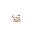 小さい垂れ耳うさぎもちさま 短い言葉（個別スタンプ：19）