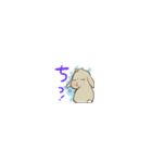 小さい垂れ耳うさぎもちさま 短い言葉（個別スタンプ：23）